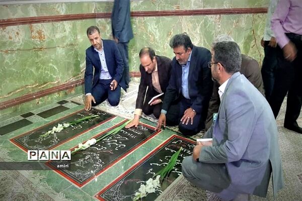 آیین افتتاحیه استانی اوقات فراغت دانش‌آموزی در آران و بیدگل