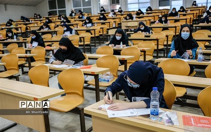 تامین امنیت برگزاری کنکور ۱۴۰۱؛ کنکوری‌ها تحت تاثیر تبلیغات کذب نباشند