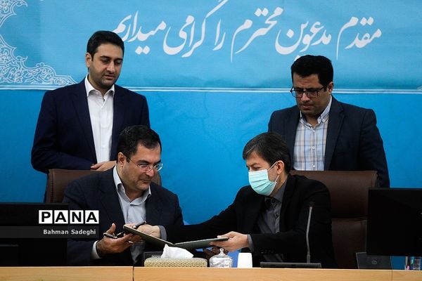 نشست معاونان عمرانی استانداری‌های سراسر کشور