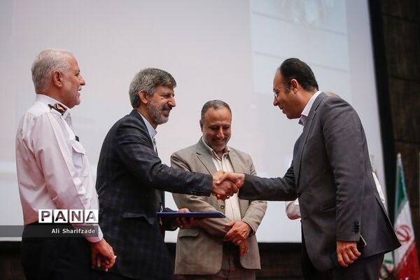 همایش کودکان را نجات دهیم