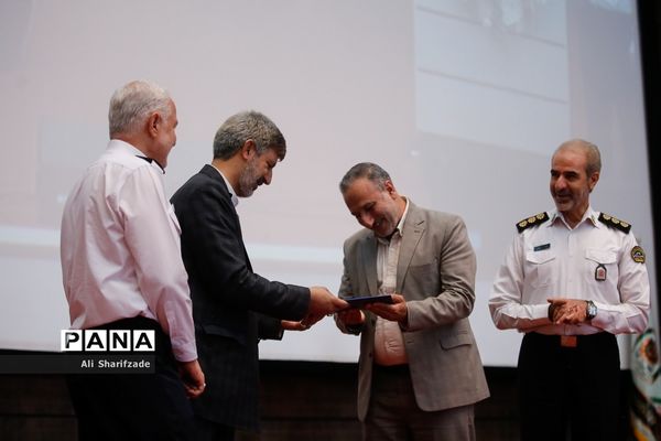 همایش کودکان را نجات دهیم