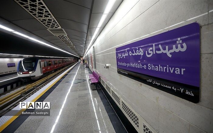 دریافت استاندارد برای آسانسورهای مترو غیرممکن شده است