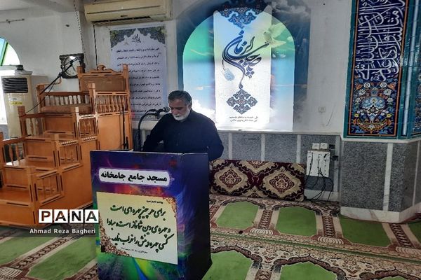 مراسم ختم دختر میاندورودی، اهدا‌کننده عضو