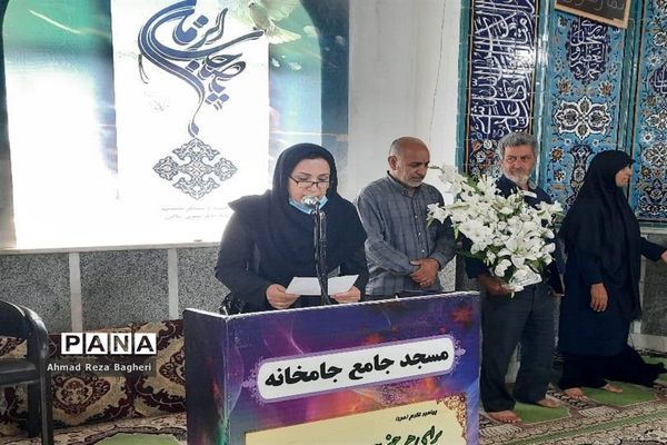 مراسم ختم دختر میاندورودی، اهدا‌کننده عضو