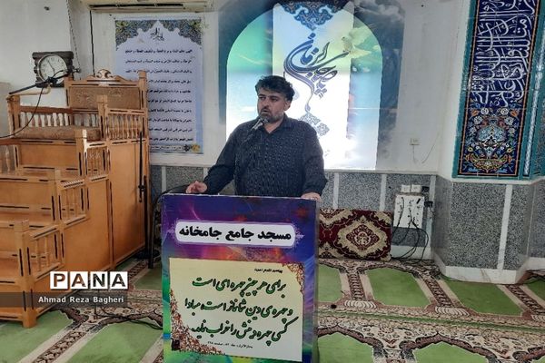 مراسم ختم دختر میاندورودی، اهدا‌کننده عضو