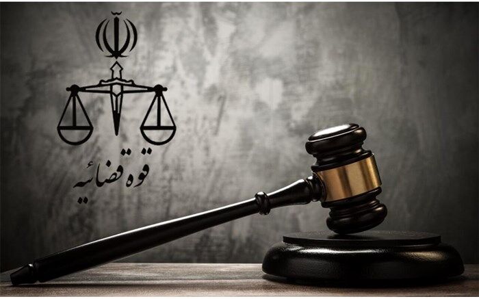 بازدید مسئولان عالی قضایی از ۱۴ شرکت تولیدی و دانش‌بنیان
