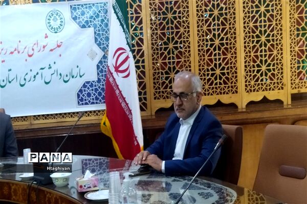 برگزاری جلسه شورای برنامه‌ریزی سازمان دانش‌آموزی استان اصفهان
