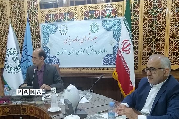 برگزاری جلسه شورای برنامه‌ریزی سازمان دانش‌آموزی استان اصفهان