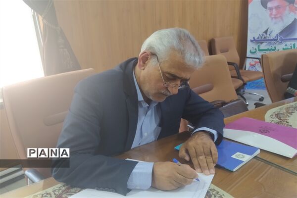برگزاری جلسه شورای برنامه‌ریزی سازمان دانش‌آموزی استان اصفهان