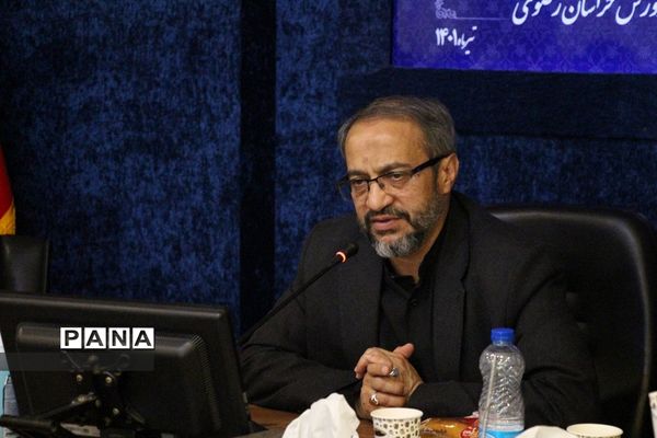 نشست خبری مسابقات قرآن، عترت و نماز