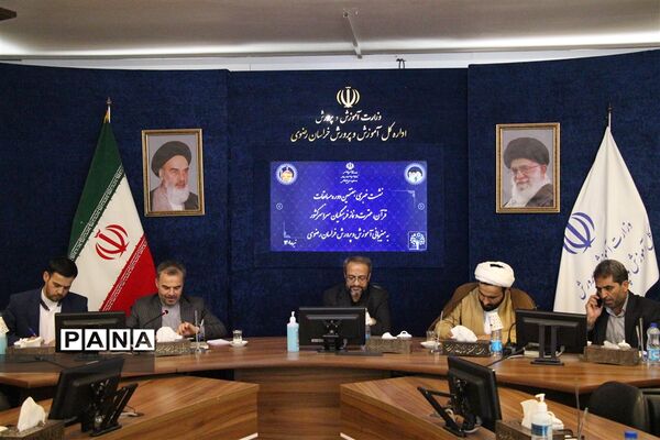 نشست خبری مسابقات قرآن، عترت و نماز