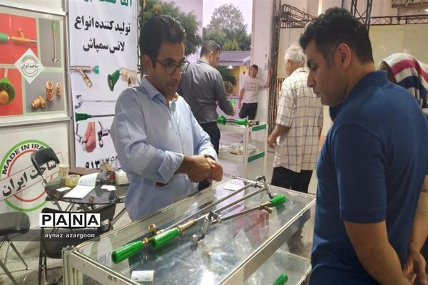 نمایشگاه تخصصی کشاورزی در مازندران