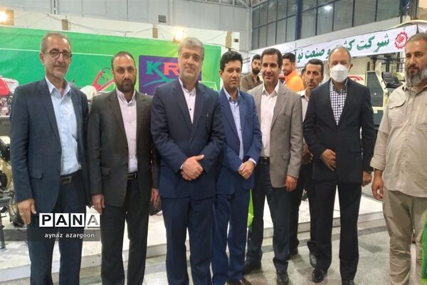 نمایشگاه تخصصی کشاورزی در مازندران