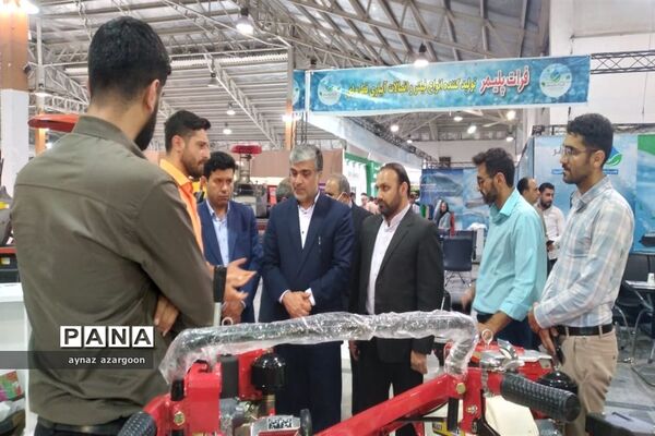 نمایشگاه تخصصی کشاورزی در مازندران