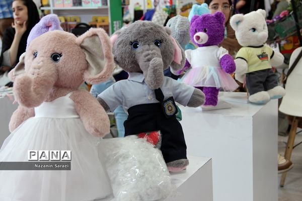 هفتمین نمایشگاه بین‌المللی، تخصصی نوشت افزار