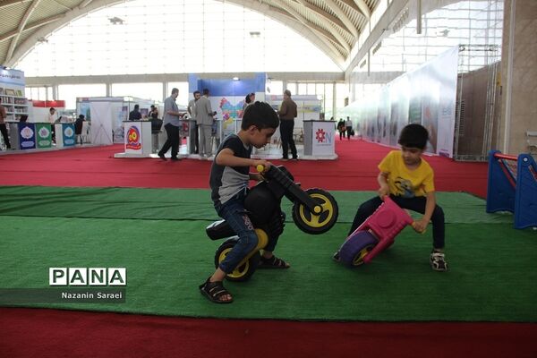 هفتمین نمایشگاه بین‌المللی، تخصصی نوشت افزار