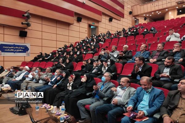 آیین معارفه مدیر جدید آموزش و پرورش منطقه ۱۰