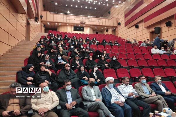 آیین معارفه مدیر جدید آموزش و پرورش منطقه ۱۰