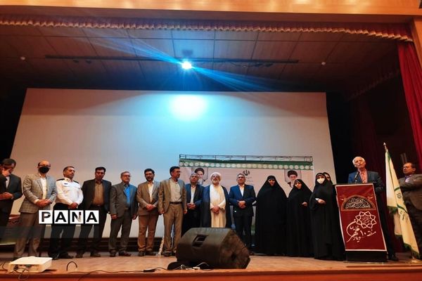 آیین معارفه مدیر جدید آموزش و پرورش منطقه ۱۰