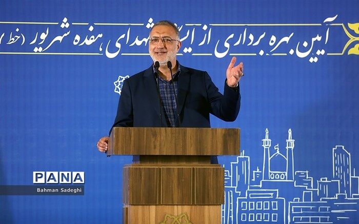 تهران یک میلیون مسکن کم دارد