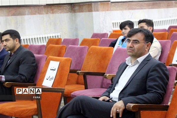 فینال مناظره دانش‌آموزی آذربایجان غربی