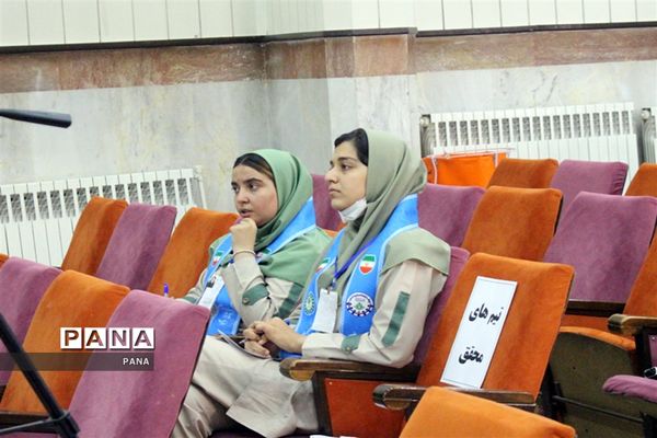 فینال مناظره دانش‌آموزی آذربایجان غربی