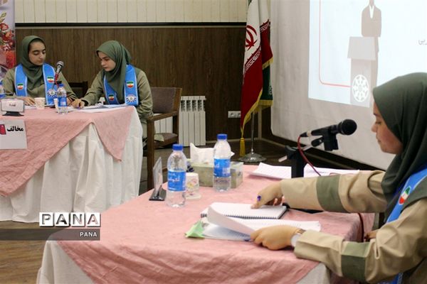 فینال مناظره دانش‌آموزی آذربایجان غربی