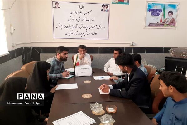 افتتاحیه نخستین دوره مجلس دانش‌آموزی منطقه پلان