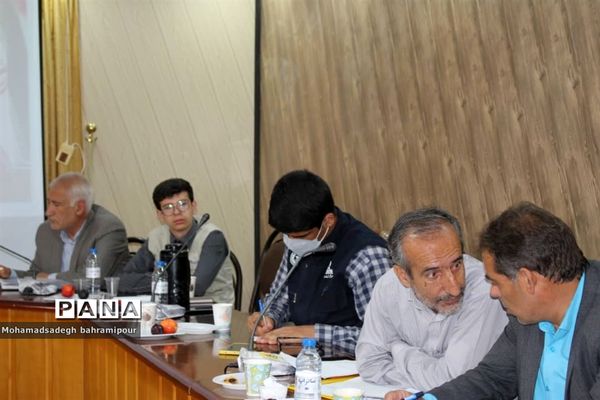 جلسه توجیهی روسای آموزش و پرورش شهرستان‌ها و مناطق کهگیلویه و بویراحمد
