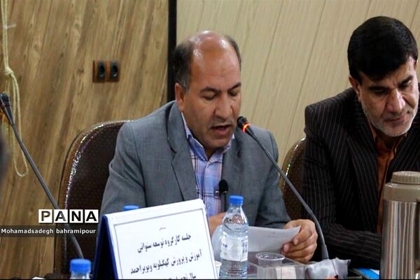 جلسه توجیهی روسای آموزش و پرورش شهرستان‌ها و مناطق کهگیلویه و بویراحمد