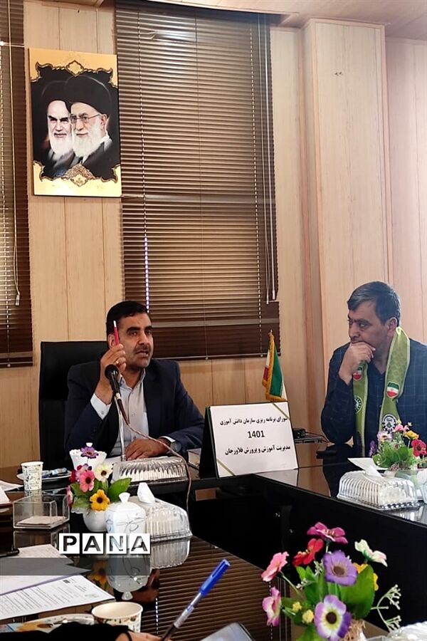 برگزاری جلسه شورای برنامه‌ریزی  سازمان دانش‌آموزی استان اصفهان