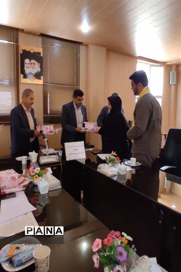 برگزاری جلسه شورای برنامه‌ریزی  سازمان دانش‌آموزی استان اصفهان