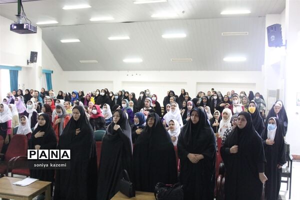 کارگاه عفاف و حجاب در ساری