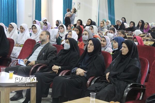 کارگاه عفاف و حجاب در ساری