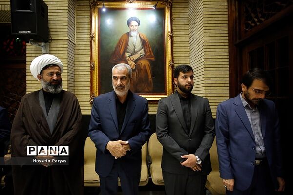 برگزاری مجلس ترحیم پدر فقید یوسف نوری، وزیر آموزش و پرورش