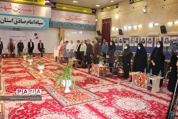 نشست هم اندیشی مدیران و نخبگان رسانه استان بوشهر