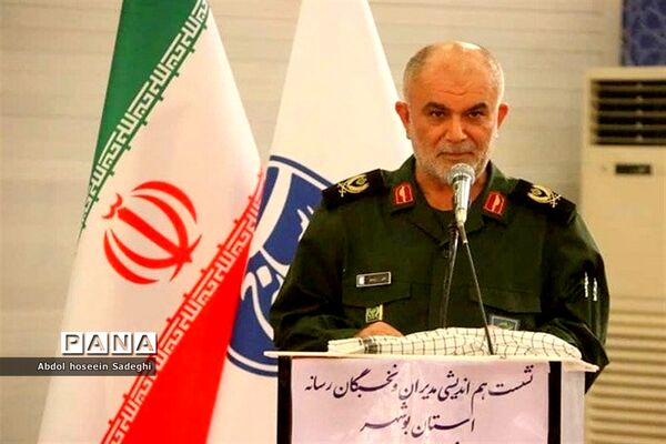نشست هم اندیشی مدیران و نخبگان رسانه استان بوشهر