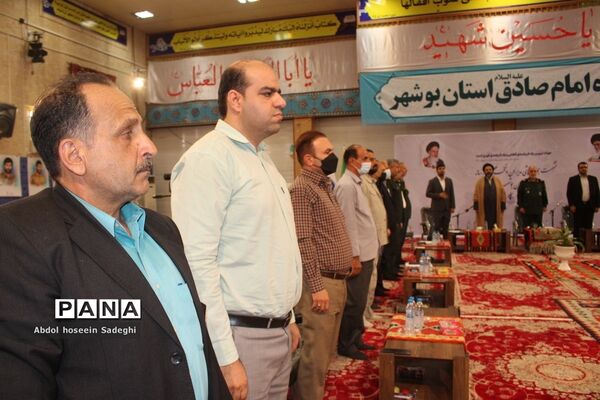 نشست هم اندیشی مدیران و نخبگان رسانه استان بوشهر