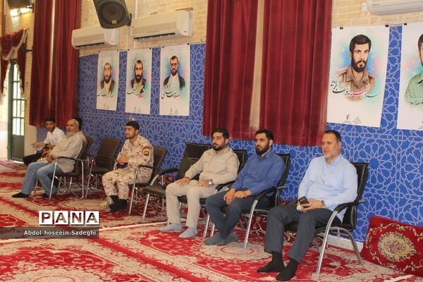 نشست هم اندیشی مدیران و نخبگان رسانه استان بوشهر