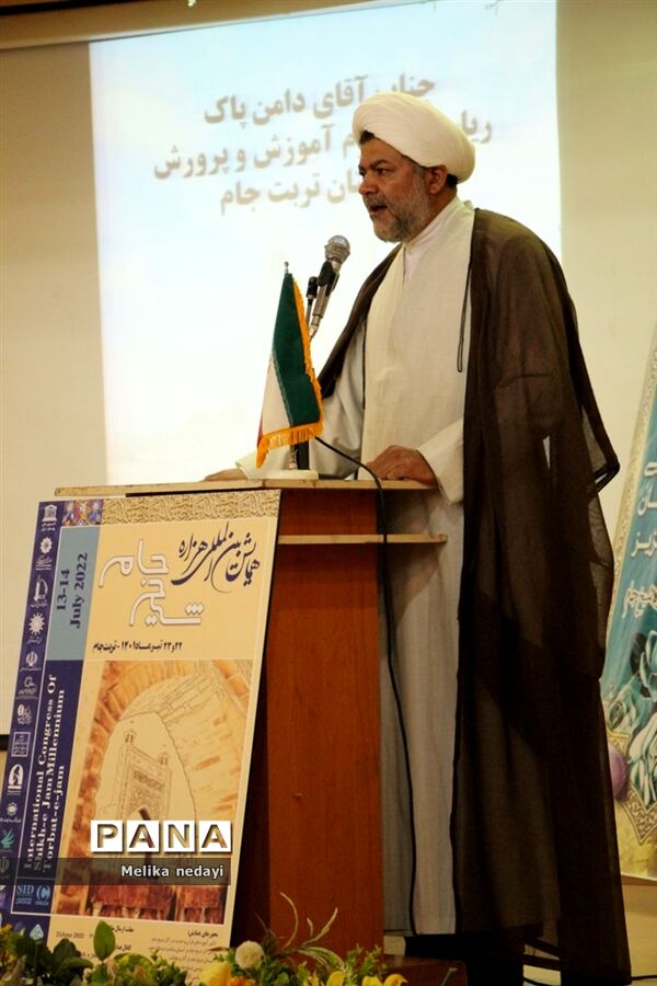 برگزاری کارگاه آموزشی برای شرکت در مسابقات ادبی همایش هزاره شیخ جام