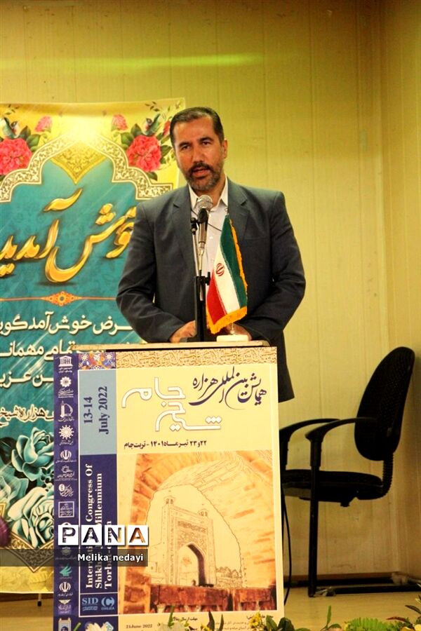 برگزاری کارگاه آموزشی برای شرکت در مسابقات ادبی همایش هزاره شیخ جام
