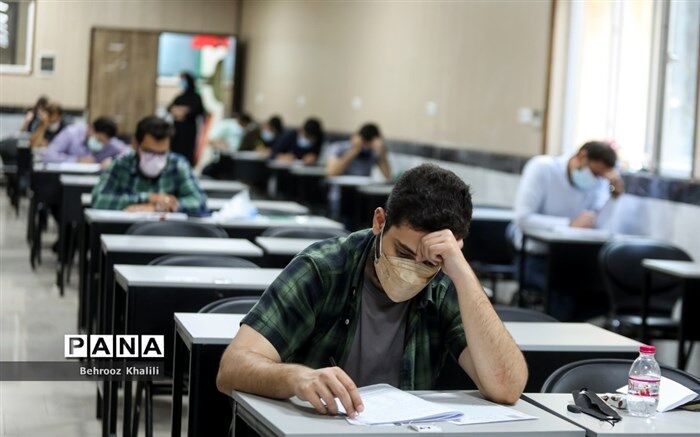 از تغییرات مهم آزمون سراسری تا اعلام مجازات برای متخلفان کنکور