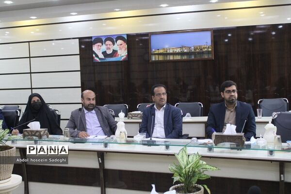 جلسه ستاد برنامه‌ریزی فعالیت‌های تابستانی دانش‌آموزان استان بوشهر