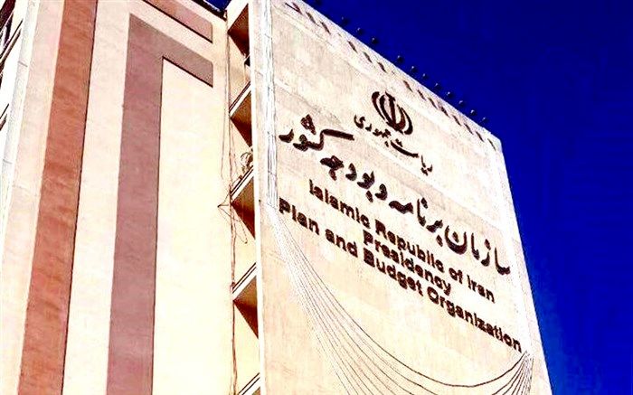 خالص بدهی بخش دولتی به بانک مرکزی منفی شد