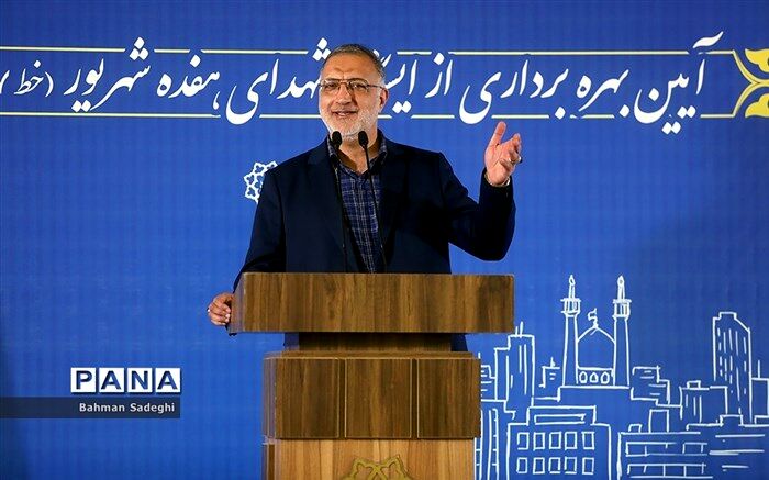 زاکانی: ۸ ایستگاه میانی خط ۶ تا پایان امسال به‌بهره‌برداری خواهد رسید