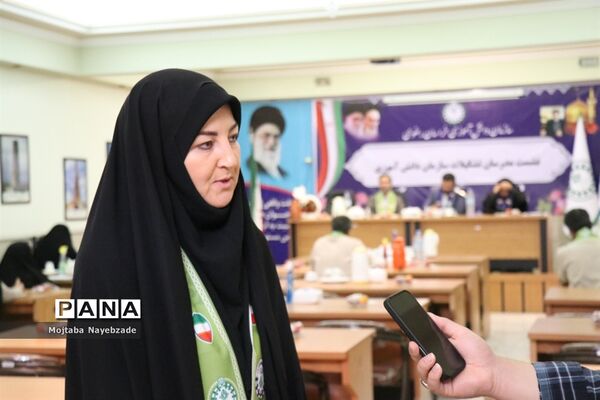 نشست مدرسان سازمان دانش‌آموزی خراسان رضوی