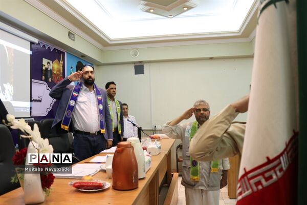 نشست مدرسان سازمان دانش‌آموزی خراسان رضوی