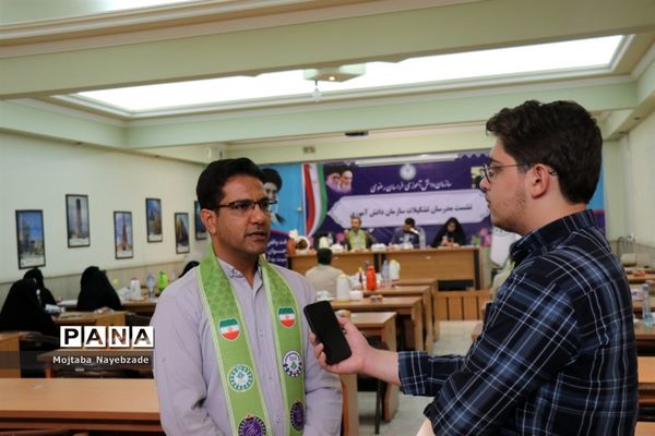 نشست مدرسان سازمان دانش‌آموزی خراسان رضوی