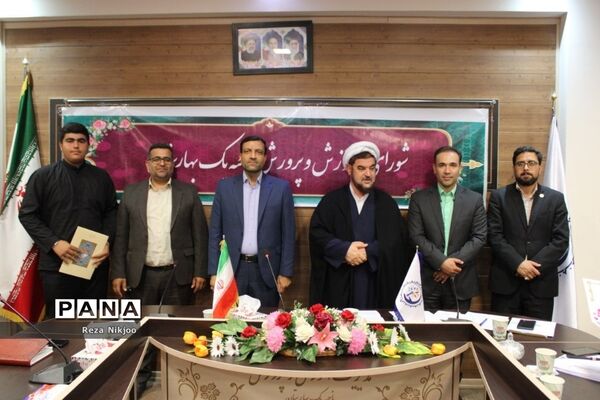 تقدیر ازدانش‌پژوهان برتر شهرستان بهارستان