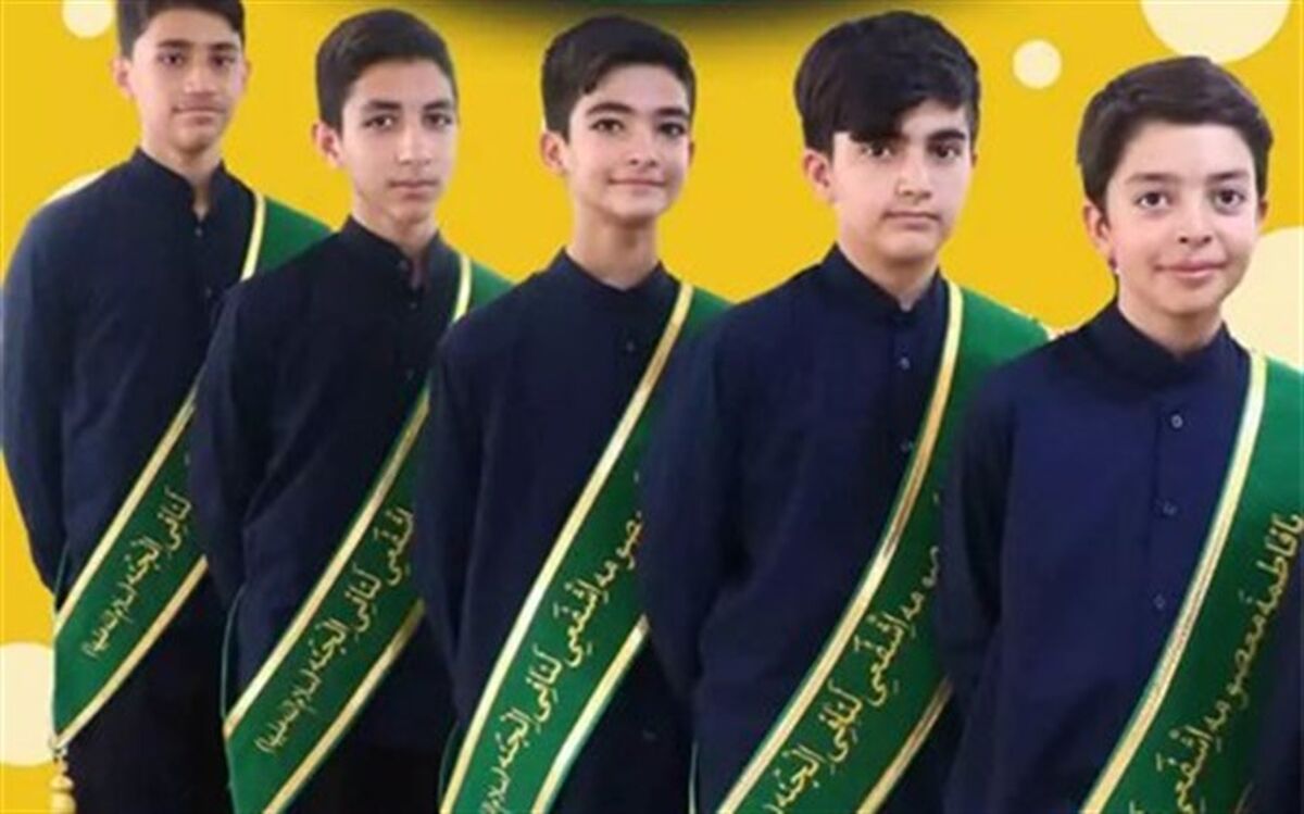 جذب خادم افتخاری نوجوان در حرم حضرت معصومه(س)